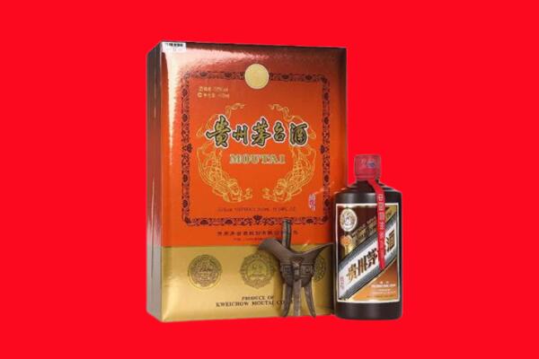 济南商河县回收30年茅台酒.jpg