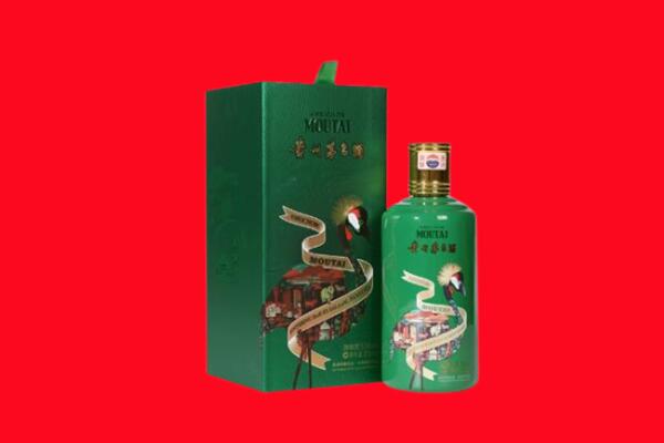 济南商河县回收出口茅台酒.jpg