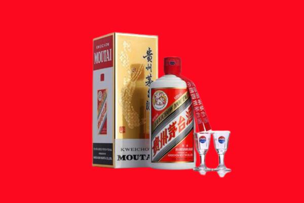 济南商河县回收茅台酒.jpg